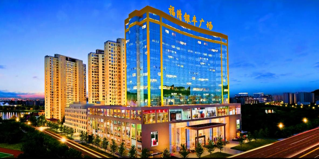 处于龙江北岸"滨江黄金走廊"的福仁香槟郡银丰商业广场,汇聚了区域新